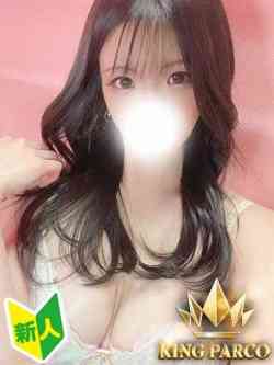 S.おんぷ
