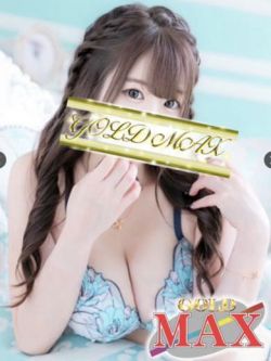 ひまり