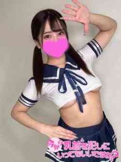 あんな