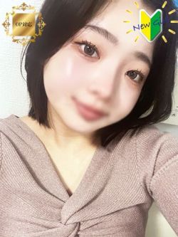 新割さら【OP対応可能】
