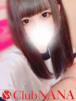 ルカ