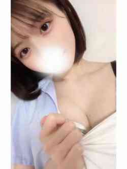 白橋美環