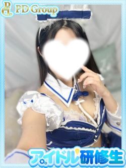 詩織【しおり】