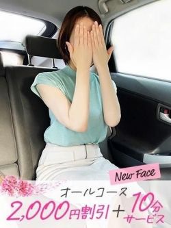 しほ
