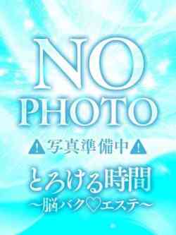 あんり