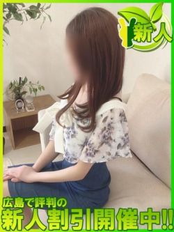 コノハ～ガチ恋注意！リアル妻～