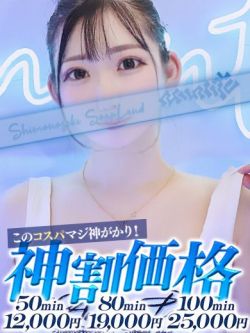れい