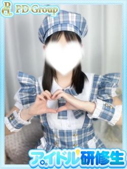 七奈【なな】