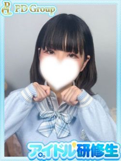 穂乃【ほの】