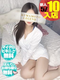 山田みさと