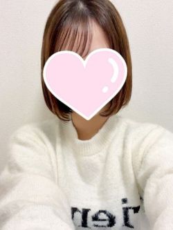 りな