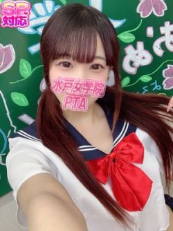 ゆうり