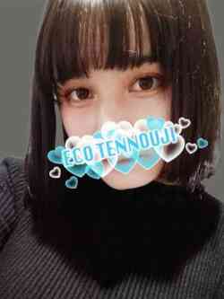 ちさと