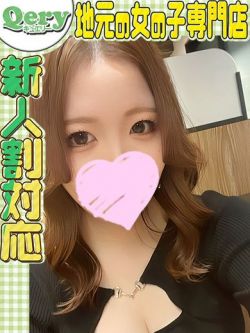 もえ