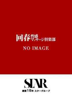 シルク