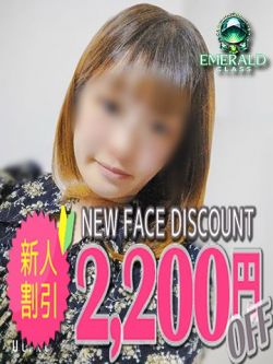 倉木