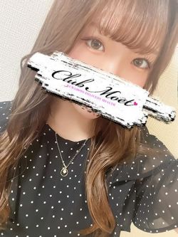 ここね