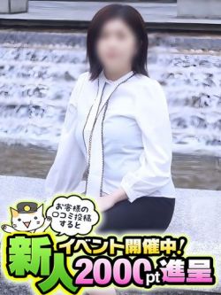 るり