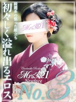 澄川りさ-[桜]-