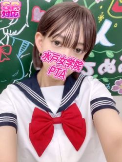 まひろ