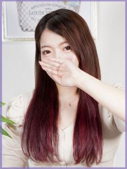 蜜(みつ)