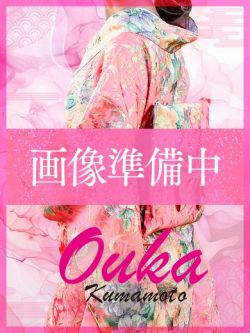 Miu【みう】(妊婦)