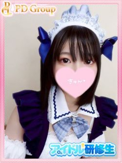 もこ