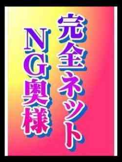 まい