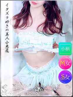 はずき飛び抜けたエロさ