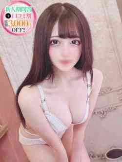 ましろ【F乳看護学生】