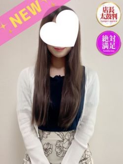 こと