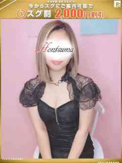 心海-みみ【FG系列】