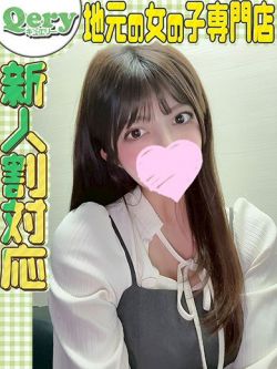 りりあ