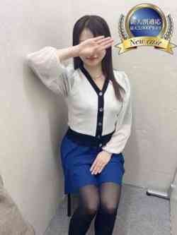 らん