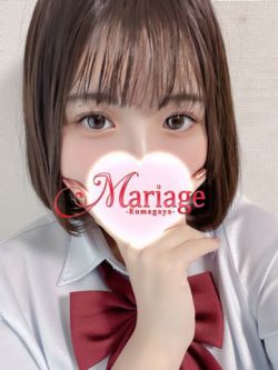 あむ