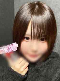 らむ