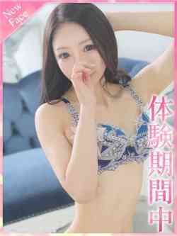 ゆめか