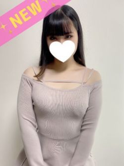 せいか