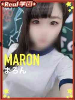 【まろん】