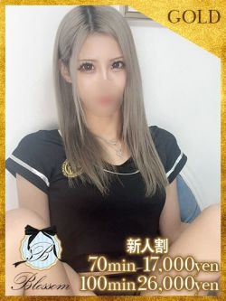 カルア★今世紀激推し美少女★