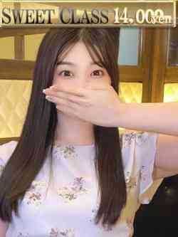 ゆあ