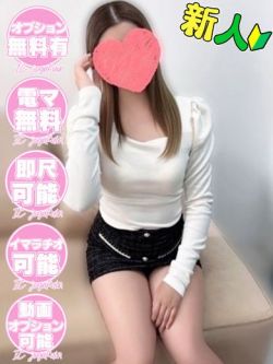 ♡かほ♡