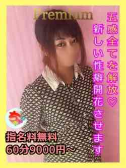 くれは