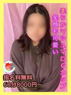 あの