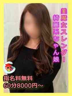 かれん