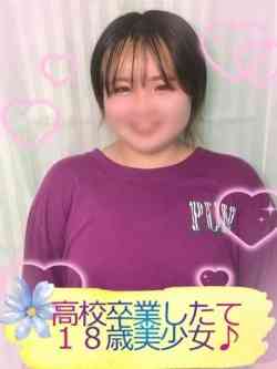 あい