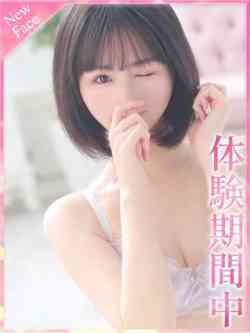 みな