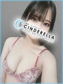 ゆか