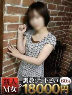 くみ