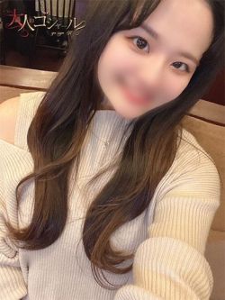 くう【プレミアム】